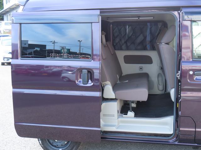 エブリイ JOINターボ 4型 ナビ ETC ドライブレコーダー バックカメラ Bluetooth スライドドア スズキセーフティーサポート ワンオーナー 横滑り防止機能 衝突安全ボディ 盗難防止システム(31枚目)