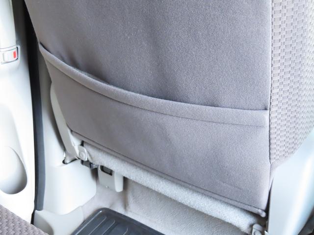 エブリイ JOINターボ 4型 ナビ ETC ドライブレコーダー バックカメラ Bluetooth スライドドア スズキセーフティーサポート ワンオーナー 横滑り防止機能 衝突安全ボディ 盗難防止システム(33枚目)