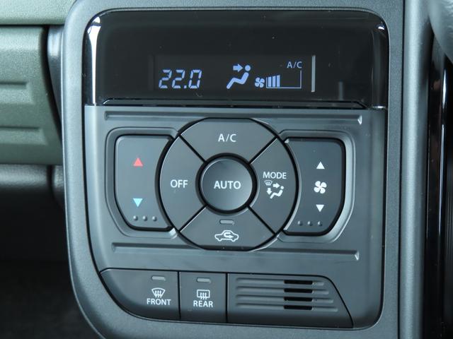 スペーシア ギア　ＨＹＢＲＩＤ　ＸＺターボ　全方位カメラ付きナビ　オートライト　Ｂｌｕｅｔｏｏｔｈ　スライドドア　プッシュスタート　シートヒーター　オートエアコン　禁煙車　スズキセーフティーサポート　ワンオーナー　衝突被害軽減システム　アイドリングストップ（17枚目）