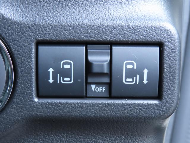 スペーシア ギア　ＨＹＢＲＩＤ　ＸＺターボ　全方位カメラ付きナビ　オートライト　Ｂｌｕｅｔｏｏｔｈ　スライドドア　プッシュスタート　シートヒーター　オートエアコン　禁煙車　スズキセーフティーサポート　ワンオーナー　衝突被害軽減システム　アイドリングストップ（21枚目）