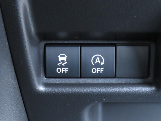 スペーシア ギア　ＨＹＢＲＩＤ　ＸＺターボ　全方位カメラ付きナビ　オートライト　Ｂｌｕｅｔｏｏｔｈ　スライドドア　プッシュスタート　シートヒーター　オートエアコン　禁煙車　スズキセーフティーサポート　ワンオーナー　衝突被害軽減システム　アイドリングストップ（23枚目）