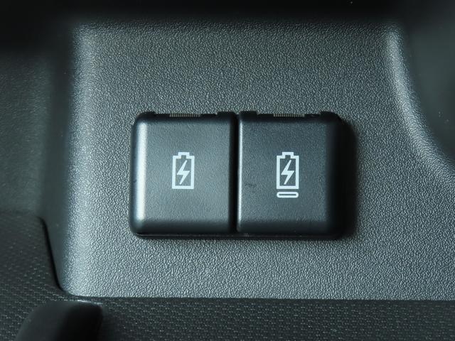 スペーシア ギア　ＨＹＢＲＩＤ　ＸＺターボ　全方位カメラ付きナビ　オートライト　Ｂｌｕｅｔｏｏｔｈ　スライドドア　プッシュスタート　シートヒーター　オートエアコン　禁煙車　スズキセーフティーサポート　ワンオーナー　衝突被害軽減システム　アイドリングストップ（26枚目）