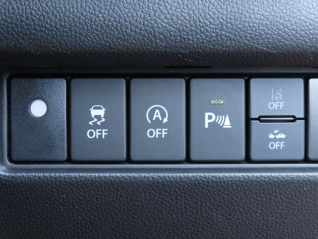 スイフト ＨＹＢＲＩＤ　ＲＳ　２型　全方位カメラ付きナビ　ドライブレコーダー　オートライト　Ｂｌｕｅｔｏｏｔｈ　スライドドア　プッシュスタート　シートヒーター　オートエアコン　ＥＴＣ　禁煙車　スズキセーフティーサポート　ワンオーナー　衝突被害軽減システム（24枚目）
