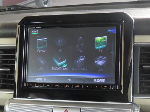 クロスビー ＨＹＢＲＩＤ　ＭＶ　３型　ナビ　ＥＴＣ　全方位カメラ　Ｂｌｕｅｔｏｏｔｈ　プッシュスタート　シートヒーター　オートエアコン　禁煙車　スズキセーフティーサポート　ワンオーナー　衝突被害軽減システム　アイドリングストップ　横滑り防止機能　衝突安全ボディ（4枚目）