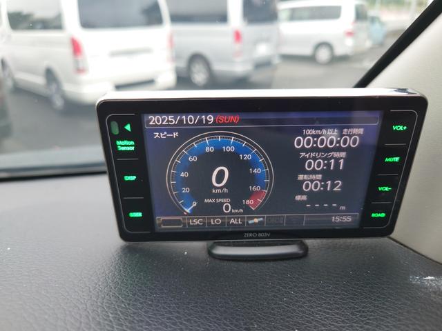 ＮＶ３５０キャラバンバン ロングプレミアムＧＸ　法人１オーナー／禁煙車両／点検整備記録簿／インテリキー／ＬＥＤヘッドランプ／ＥＴＣ／アラウンドビューモニター／ドラレコ／リアクーラー／リアヒーター／車検令和８年４月／純正Ｆスポイラー／イージークローズ（21枚目）