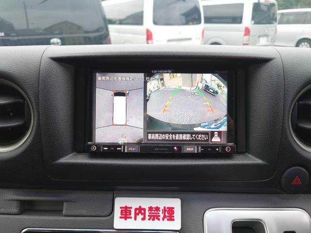 ＮＶ３５０キャラバンバン ロングプレミアムＧＸ　法人１オーナー／禁煙車両／点検整備記録簿／インテリキー／ＬＥＤヘッドランプ／ＥＴＣ／アラウンドビューモニター／ドラレコ／リアクーラー／リアヒーター／車検令和８年４月／純正Ｆスポイラー／イージークローズ（23枚目）