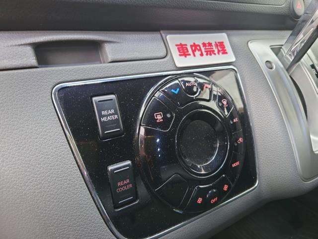 ＮＶ３５０キャラバンバン ロングプレミアムＧＸ　法人１オーナー／禁煙車両／点検整備記録簿／インテリキー／ＬＥＤヘッドランプ／ＥＴＣ／アラウンドビューモニター／ドラレコ／リアクーラー／リアヒーター／車検令和８年４月／純正Ｆスポイラー／イージークローズ（28枚目）