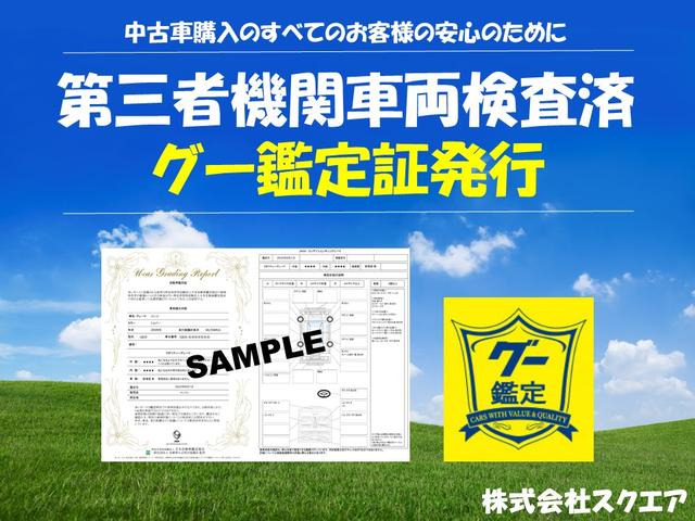 クロスビー ハイブリッドＭＺ　買取車／８インチナビ／全周囲モニター／フルセグ／衝突軽減ブレーキー／レーンキープ／ＬＥＤヘッド／クルーズコントロール／フロントシートヒーター／ＥＴＣ２０／ラッシュイエロー２トーン／Ｂｌｕｅｔｏｏｔｈ（10枚目）