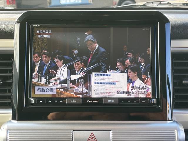 クロスビー ハイブリッドＭＺ　買取車／８インチナビ／全周囲モニター／フルセグ／衝突軽減ブレーキー／レーンキープ／ＬＥＤヘッド／クルーズコントロール／フロントシートヒーター／ＥＴＣ２０／ラッシュイエロー２トーン／Ｂｌｕｅｔｏｏｔｈ（23枚目）