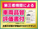 サムネイル11