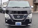 ＮＶ３５０キャラバンバン ロングプレミアムＧＸ　法人１オーナー／禁煙車両／点検整備記録簿／インテリキー／ＬＥＤヘッドランプ／ＥＴＣ／アラウンドビューモニター／ドラレコ／リアクーラー／リアヒーター／車検令和８年４月／純正Ｆスポイラー／イージークローズ（2枚目）