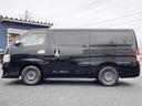 ＮＶ３５０キャラバンバン ロングプレミアムＧＸ　法人１オーナー／禁煙車両／点検整備記録簿／インテリキー／ＬＥＤヘッドランプ／ＥＴＣ／アラウンドビューモニター／ドラレコ／リアクーラー／リアヒーター／車検令和８年４月／純正Ｆスポイラー／イージークローズ（6枚目）