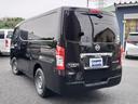 ＮＶ３５０キャラバンバン ロングプレミアムＧＸ　法人１オーナー／禁煙車両／点検整備記録簿／インテリキー／ＬＥＤヘッドランプ／ＥＴＣ／アラウンドビューモニター／ドラレコ／リアクーラー／リアヒーター／車検令和８年４月／純正Ｆスポイラー／イージークローズ（8枚目）