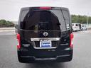 ロングプレミアムＧＸ　法人１オーナー／禁煙車両／点検整備記録簿／インテリキー／ＬＥＤヘッドランプ／ＥＴＣ／アラウンドビューモニター／ドラレコ／リアクーラー／リアヒーター／車検令和８年４月／純正Ｆスポイラー／イージークローズ（9枚目）