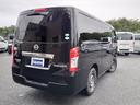 ロングプレミアムＧＸ　法人１オーナー／禁煙車両／点検整備記録簿／インテリキー／ＬＥＤヘッドランプ／ＥＴＣ／アラウンドビューモニター／ドラレコ／リアクーラー／リアヒーター／車検令和８年４月／純正Ｆスポイラー／イージークローズ（10枚目）