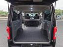 ロングプレミアムＧＸ　法人１オーナー／禁煙車両／点検整備記録簿／インテリキー／ＬＥＤヘッドランプ／ＥＴＣ／アラウンドビューモニター／ドラレコ／リアクーラー／リアヒーター／車検令和８年４月／純正Ｆスポイラー／イージークローズ（15枚目）