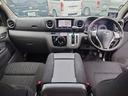 ロングプレミアムＧＸ　法人１オーナー／禁煙車両／点検整備記録簿／インテリキー／ＬＥＤヘッドランプ／ＥＴＣ／アラウンドビューモニター／ドラレコ／リアクーラー／リアヒーター／車検令和８年４月／純正Ｆスポイラー／イージークローズ（17枚目）