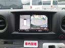 ロングプレミアムＧＸ　法人１オーナー／禁煙車両／点検整備記録簿／インテリキー／ＬＥＤヘッドランプ／ＥＴＣ／アラウンドビューモニター／ドラレコ／リアクーラー／リアヒーター／車検令和８年４月／純正Ｆスポイラー／イージークローズ（23枚目）