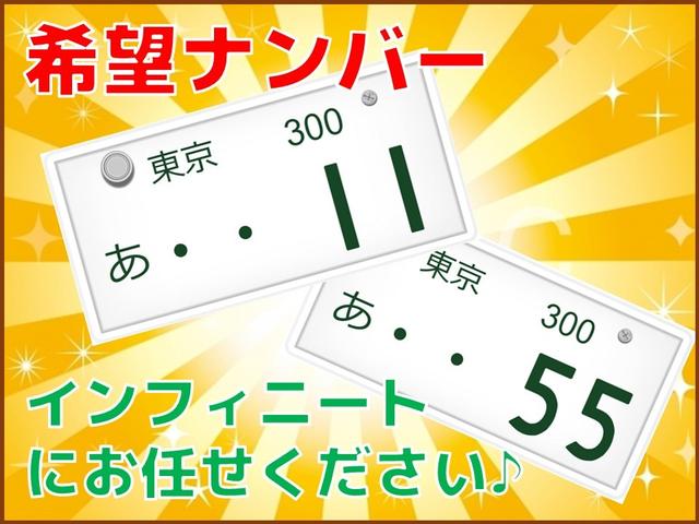 Ｇ・Ｌパッケージ　１年間走行無制限保証付き　プッシュスタート　ナビ　ＴＶ　ＣＤＤＶＤ　３ビューカメラバック　両側スライド片側自動ドア　アイドリングストップ　ＨＩＤヘッドライト　オートライト　タイミングチェーン　記録簿(76枚目)