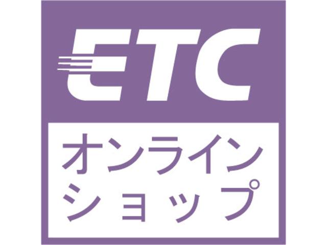 ホンダ フィットハイブリッド