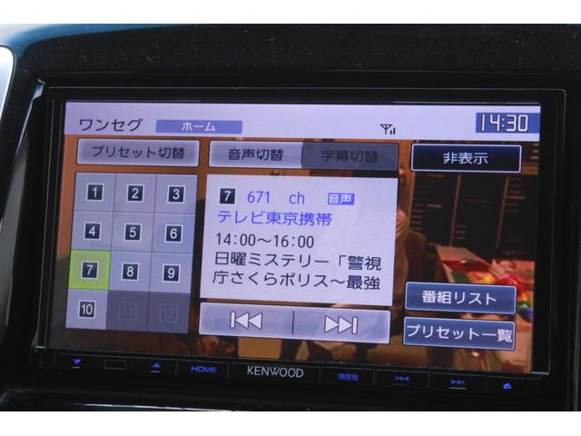 ソリオ Ｓ　レーダーブレーキサポート　１年間走行無制限保証付き　プッシュスタート　ナビ　ＴＶ　ＣＤＤＶＤ　バックカメラ　両側自動ドア　衝突軽減ブレーキ　ＨＩＤヘッドライト　オートライト　オートクルーズコントロール（66枚目）