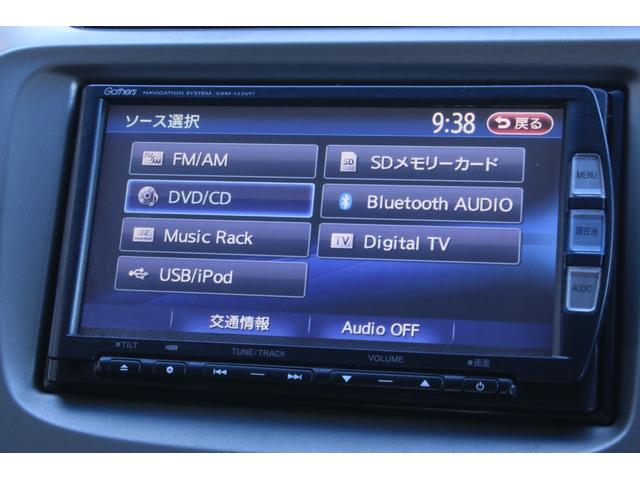 ハイブリッド・１０ｔｈアニバーサリー　１年間走行無制限保証付き　スマートキー　ナビ　フルセグＴＶ　Ｂｌｕｅｔｏｏｔｈ　ＣＤ　ＤＶＤ　バックカメラ　ＥＴＣ　クル－ズコントロール　モデューロ１５インチアルミホイール　ＨＩＤライト　オートライト(68枚目)