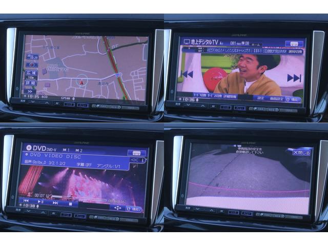 プレマシー ２０Ｓ　プレステージスタイルＩＩ　１年間走行無制限保証付き　スマートキー　ナビ　フルセグＴＶ　ＣＤ　ＤＶＤ　ＥＴＣ　ＣＤ録音機能　バックカメラ　両側自動ドア　ＨＩＤヘッドライト　オートライト　ＭＴモード　タイミングチェーン（6枚目）