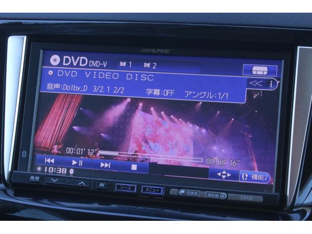 プレマシー ２０Ｓ　プレステージスタイルＩＩ　１年間走行無制限保証付き　スマートキー　ナビ　フルセグＴＶ　ＣＤ　ＤＶＤ　ＥＴＣ　ＣＤ録音機能　バックカメラ　両側自動ドア　ＨＩＤヘッドライト　オートライト　ＭＴモード　タイミングチェーン（66枚目）