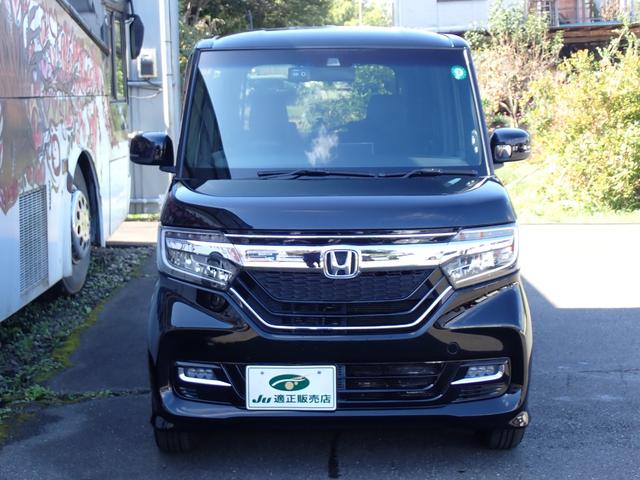 Ｎ－ＢＯＸカスタム Ｇ・Ｌホンダセンシング　１年間走行無制限保証付き　プッシュスタート　ナビ　ＴＶ　ＢＴ　ＣＤ　ＤＶＤ　バックカメラ　ＥＴＣ　前後ドラレコ　衝突軽減ブレーキ　車線逸脱抑制機能　誤発進抑制機能　追従型クルーズコントロール　自動ドア（24枚目）