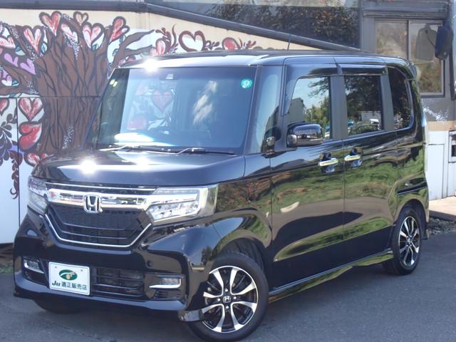 Ｎ－ＢＯＸカスタム Ｇ・Ｌホンダセンシング　１年間走行無制限保証付き　プッシュスタート　ナビ　ＴＶ　ＢＴ　ＣＤ　ＤＶＤ　バックカメラ　ＥＴＣ　前後ドラレコ　衝突軽減ブレーキ　車線逸脱抑制機能　誤発進抑制機能　追従型クルーズコントロール　自動ドア（25枚目）
