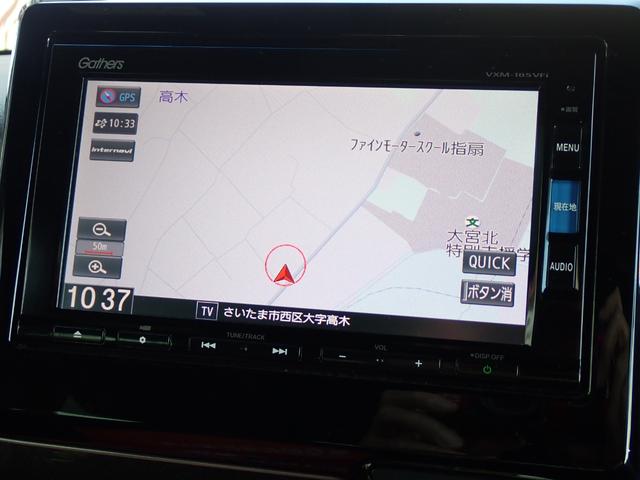 Ｎ－ＢＯＸカスタム Ｇ・Ｌホンダセンシング　１年間走行無制限保証付き　プッシュスタート　ナビ　ＴＶ　ＢＴ　ＣＤ　ＤＶＤ　バックカメラ　ＥＴＣ　前後ドラレコ　衝突軽減ブレーキ　車線逸脱抑制機能　誤発進抑制機能　追従型クルーズコントロール　自動ドア（66枚目）