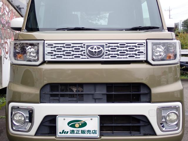 ピクシスメガ Ｇ　１年間走行無制限保証　プッシュスタート　ナビ　フルセグＴＶ　Ｂｌｕｅｔｏｏｔｈ　ＣＤＤＶＤ　バックカメラ　両側自動ドア　ＬＥＤライト　オートライト　アイドリングストップ　タイミングチェーン　ＩＣターボ（10枚目）