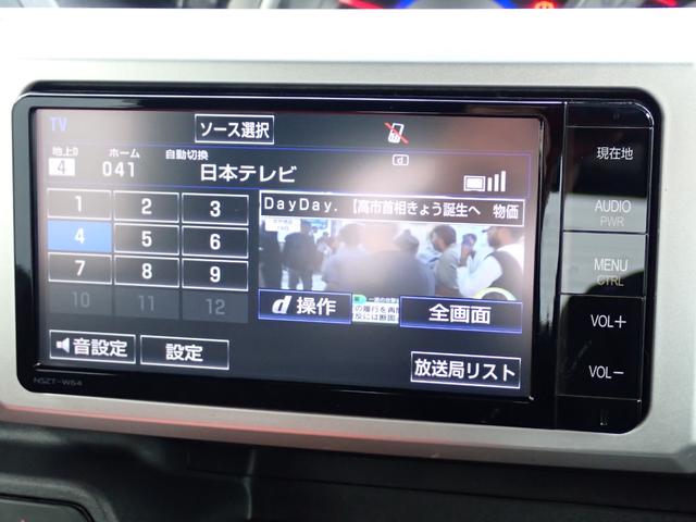 ピクシスメガ Ｇ　１年間走行無制限保証　プッシュスタート　ナビ　フルセグＴＶ　Ｂｌｕｅｔｏｏｔｈ　ＣＤＤＶＤ　バックカメラ　両側自動ドア　ＬＥＤライト　オートライト　アイドリングストップ　タイミングチェーン　ＩＣターボ（66枚目）