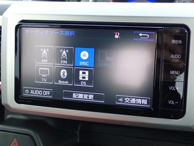 ピクシスメガ Ｇ　１年間走行無制限保証　プッシュスタート　ナビ　フルセグＴＶ　Ｂｌｕｅｔｏｏｔｈ　ＣＤＤＶＤ　バックカメラ　両側自動ドア　ＬＥＤライト　オートライト　アイドリングストップ　タイミングチェーン　ＩＣターボ（67枚目）