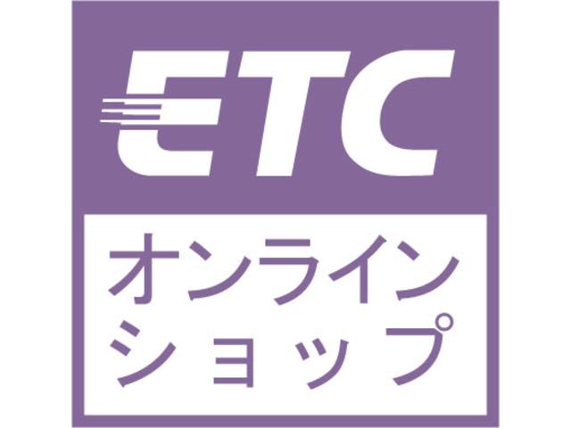 ピクシスメガ Ｇ　１年間走行無制限保証　プッシュスタート　ナビ　フルセグＴＶ　Ｂｌｕｅｔｏｏｔｈ　ＣＤＤＶＤ　バックカメラ　両側自動ドア　ＬＥＤライト　オートライト　アイドリングストップ　タイミングチェーン　ＩＣターボ（78枚目）