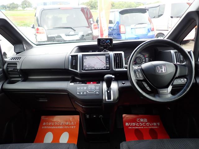 ステップワゴンスパーダ Z HDDナビエディション 1年間走行無制限保証付き スマートキー ナビ フルセグTV CD DVD バックカメラ ETC 両側自動ドア HIDライト オートライト パドルシフト 純正16インチアルミホイール タイミングチェーン(8枚目)