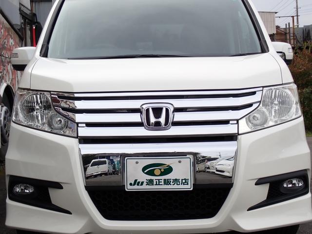 ステップワゴンスパーダ Z HDDナビエディション 1年間走行無制限保証付き スマートキー ナビ フルセグTV CD DVD バックカメラ ETC 両側自動ドア HIDライト オートライト パドルシフト 純正16インチアルミホイール タイミングチェーン(10枚目)