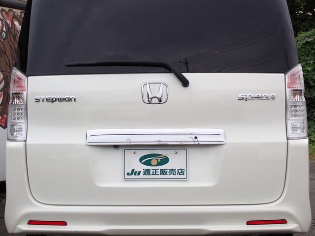 ステップワゴンスパーダ Z HDDナビエディション 1年間走行無制限保証付き スマートキー ナビ フルセグTV CD DVD バックカメラ ETC 両側自動ドア HIDライト オートライト パドルシフト 純正16インチアルミホイール タイミングチェーン(13枚目)