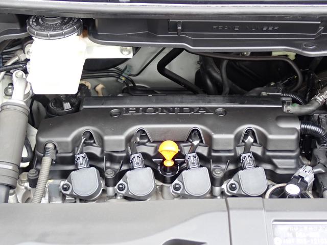 ステップワゴンスパーダ Z HDDナビエディション 1年間走行無制限保証付き スマートキー ナビ フルセグTV CD DVD バックカメラ ETC 両側自動ドア HIDライト オートライト パドルシフト 純正16インチアルミホイール タイミングチェーン(20枚目)