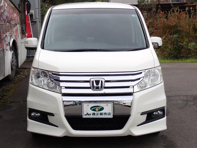 ステップワゴンスパーダ Z HDDナビエディション 1年間走行無制限保証付き スマートキー ナビ フルセグTV CD DVD バックカメラ ETC 両側自動ドア HIDライト オートライト パドルシフト 純正16インチアルミホイール タイミングチェーン(22枚目)