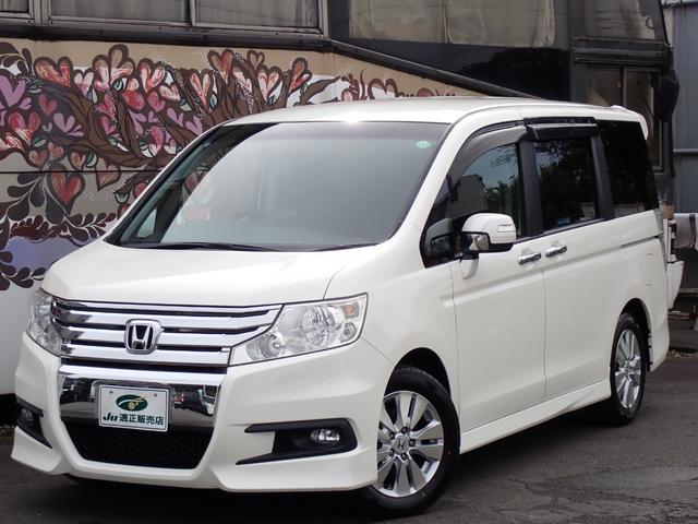 ステップワゴンスパーダ Z HDDナビエディション 1年間走行無制限保証付き スマートキー ナビ フルセグTV CD DVD バックカメラ ETC 両側自動ドア HIDライト オートライト パドルシフト 純正16インチアルミホイール タイミングチェーン(23枚目)