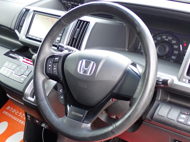 ステップワゴンスパーダ Z HDDナビエディション 1年間走行無制限保証付き スマートキー ナビ フルセグTV CD DVD バックカメラ ETC 両側自動ドア HIDライト オートライト パドルシフト 純正16インチアルミホイール タイミングチェーン(31枚目)