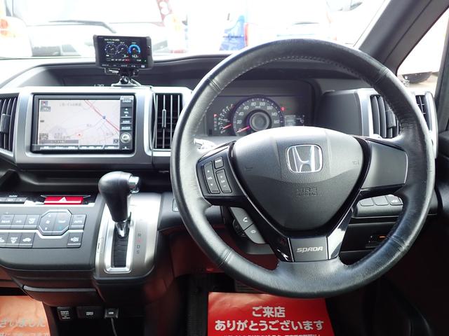 ステップワゴンスパーダ Z HDDナビエディション 1年間走行無制限保証付き スマートキー ナビ フルセグTV CD DVD バックカメラ ETC 両側自動ドア HIDライト オートライト パドルシフト 純正16インチアルミホイール タイミングチェーン(56枚目)