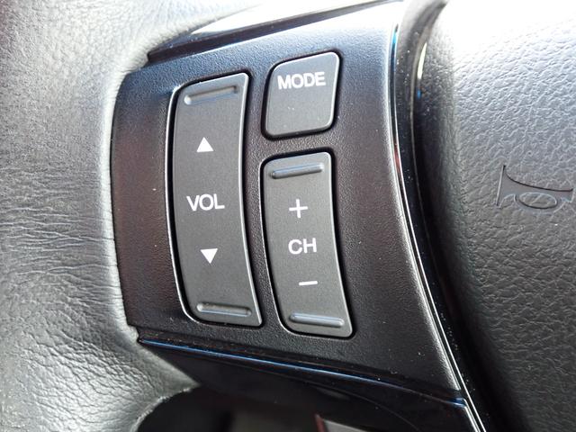 ステップワゴンスパーダ Z HDDナビエディション 1年間走行無制限保証付き スマートキー ナビ フルセグTV CD DVD バックカメラ ETC 両側自動ドア HIDライト オートライト パドルシフト 純正16インチアルミホイール タイミングチェーン(60枚目)