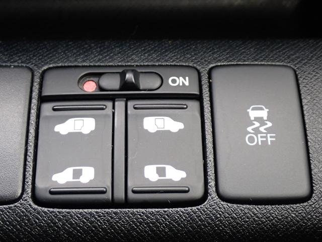 ステップワゴンスパーダ Z HDDナビエディション 1年間走行無制限保証付き スマートキー ナビ フルセグTV CD DVD バックカメラ ETC 両側自動ドア HIDライト オートライト パドルシフト 純正16インチアルミホイール タイミングチェーン(61枚目)