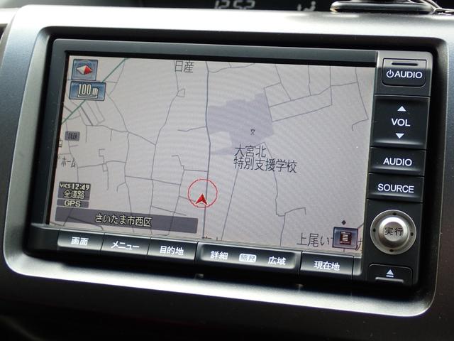 ステップワゴンスパーダ Z HDDナビエディション 1年間走行無制限保証付き スマートキー ナビ フルセグTV CD DVD バックカメラ ETC 両側自動ドア HIDライト オートライト パドルシフト 純正16インチアルミホイール タイミングチェーン(65枚目)