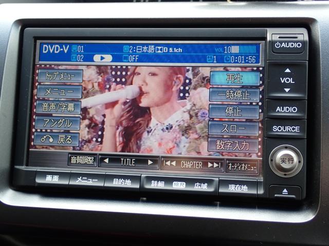 ステップワゴンスパーダ Z HDDナビエディション 1年間走行無制限保証付き スマートキー ナビ フルセグTV CD DVD バックカメラ ETC 両側自動ドア HIDライト オートライト パドルシフト 純正16インチアルミホイール タイミングチェーン(66枚目)