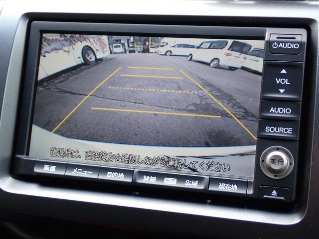 ステップワゴンスパーダ Z HDDナビエディション 1年間走行無制限保証付き スマートキー ナビ フルセグTV CD DVD バックカメラ ETC 両側自動ドア HIDライト オートライト パドルシフト 純正16インチアルミホイール タイミングチェーン(68枚目)