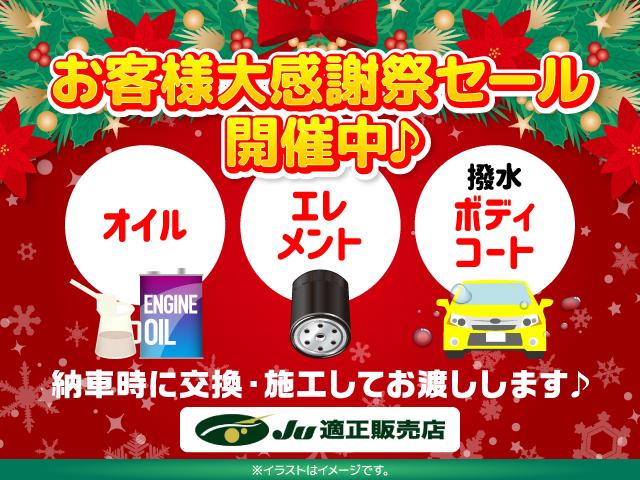 ステップワゴンスパーダ Z HDDナビエディション 1年間走行無制限保証付き スマートキー ナビ フルセグTV CD DVD バックカメラ ETC 両側自動ドア HIDライト オートライト パドルシフト 純正16インチアルミホイール タイミングチェーン(80枚目)