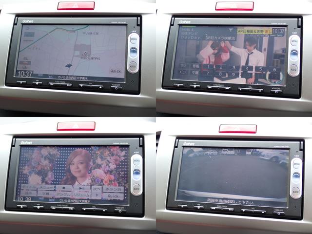 フリードハイブリッド ジャストセレクション 1年間走行無制限保証付き スマートキー ナビ TV Bluetooth CD DVD バックカメラ ETC 前後カメラドライブレコーダー 両側自動ドア クルーズコントロール HIDライト オートライト(6枚目)